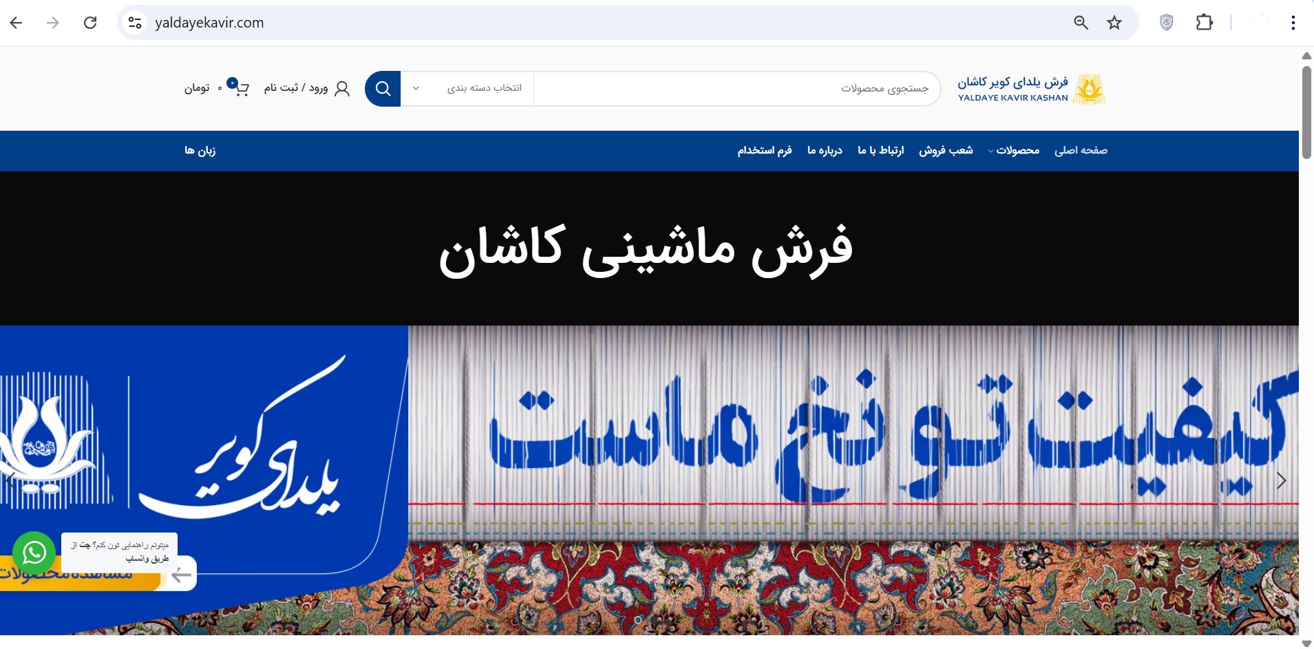 Screenshot 2025-11-16 114433.jpg